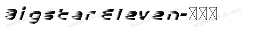 Bigstar Eleven字体转换